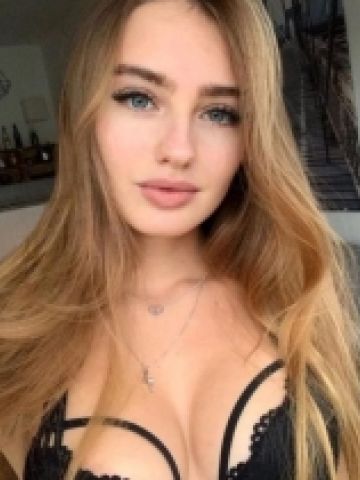 Марина
